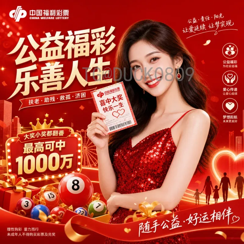 2026世界杯南美区名额分配详解：10队争6.5个席位，竞争空前激烈