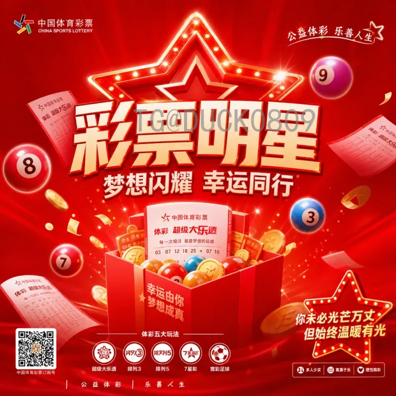 2026美加墨世界杯大洋洲名额：历史性突破与晋级之路全解析