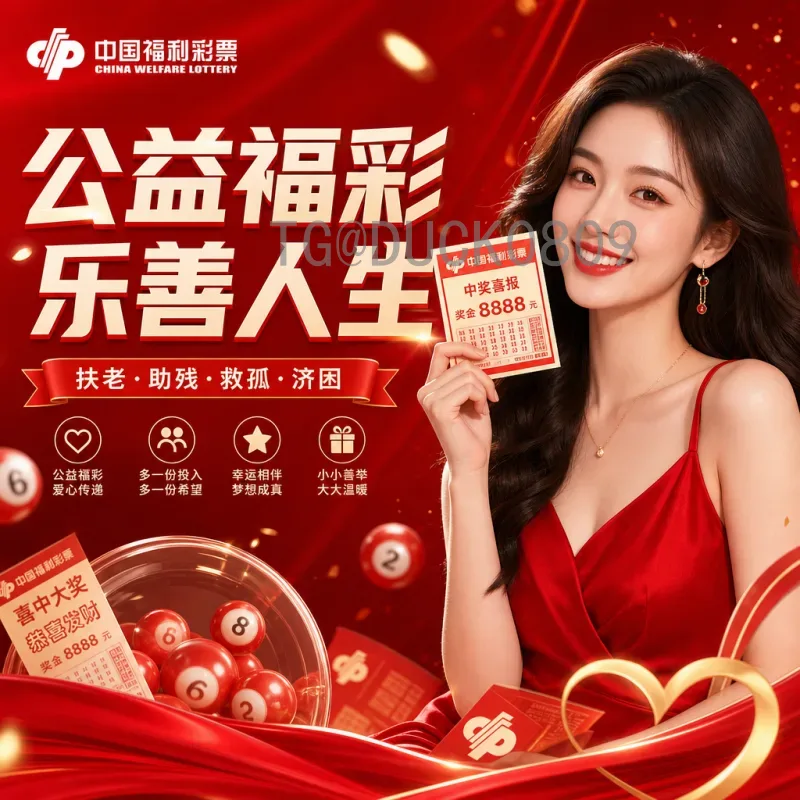 完整2026年美加墨世界杯小组赛规则解读：48队扩军后的赛制与出线全解析